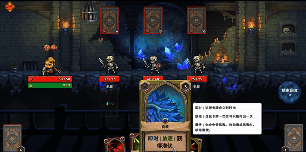 戏有哪些 必玩卡牌游戏排行榜前十名开元棋牌app2025好玩的卡牌游(图5)