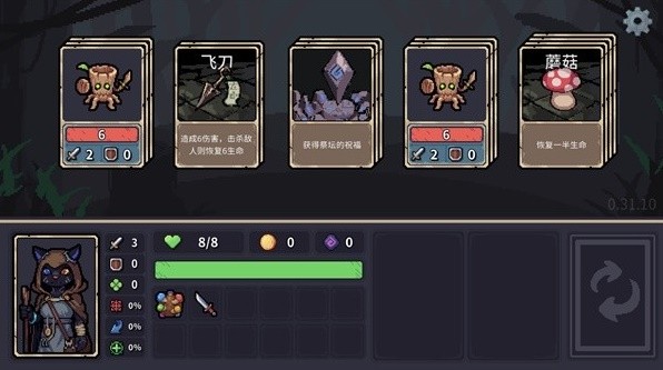 戏有哪些 必玩卡牌游戏排行榜前十名开元棋牌app2025好玩的卡牌游(图8)