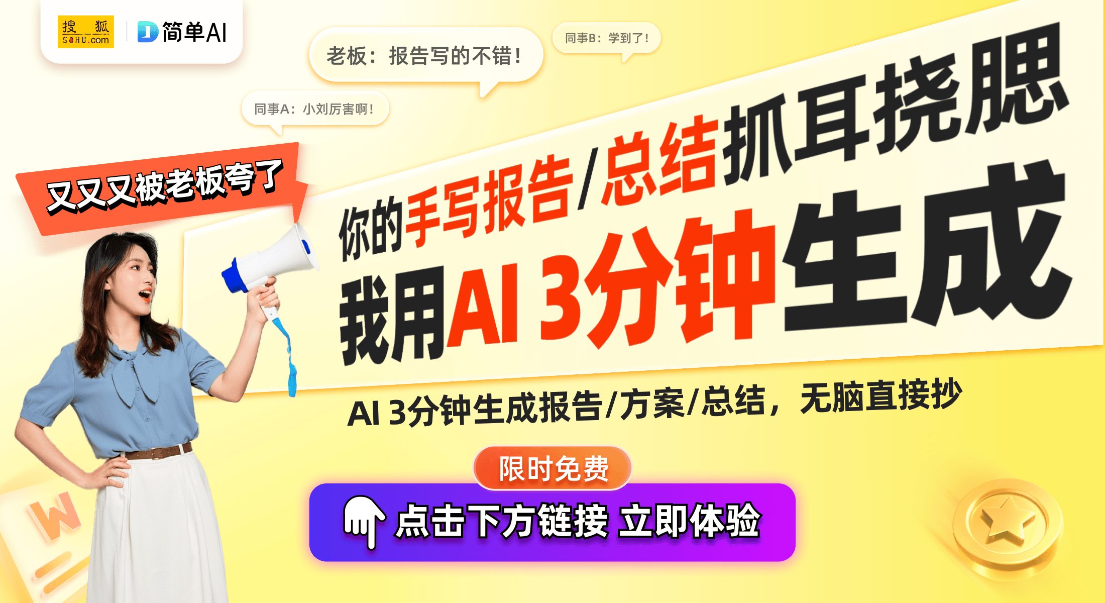 吧！探索魔术的魅力与技巧ky开元棋牌这招学会了
