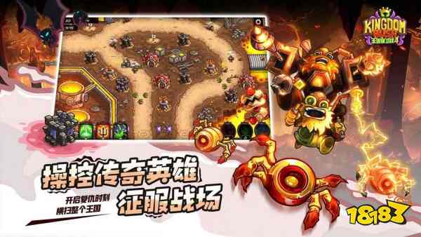 2025热门的攻城堡策略游戏排行开元棋牌经典的攻城堡策略游戏推荐(图2)