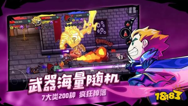 2025热门的攻城堡策略游戏排行开元棋牌经典的攻城堡策略游戏推荐(图3)