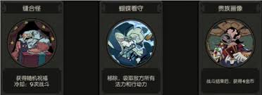 小魔术师扑克风车玩法攻略开元棋牌app月圆之夜(图2)