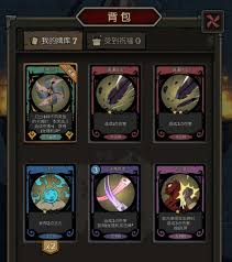 小魔术师扑克风车玩法攻略开元棋牌app月圆之夜(图3)