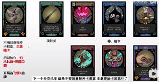 小魔术师扑克风车玩法攻略开元棋牌app月圆之夜