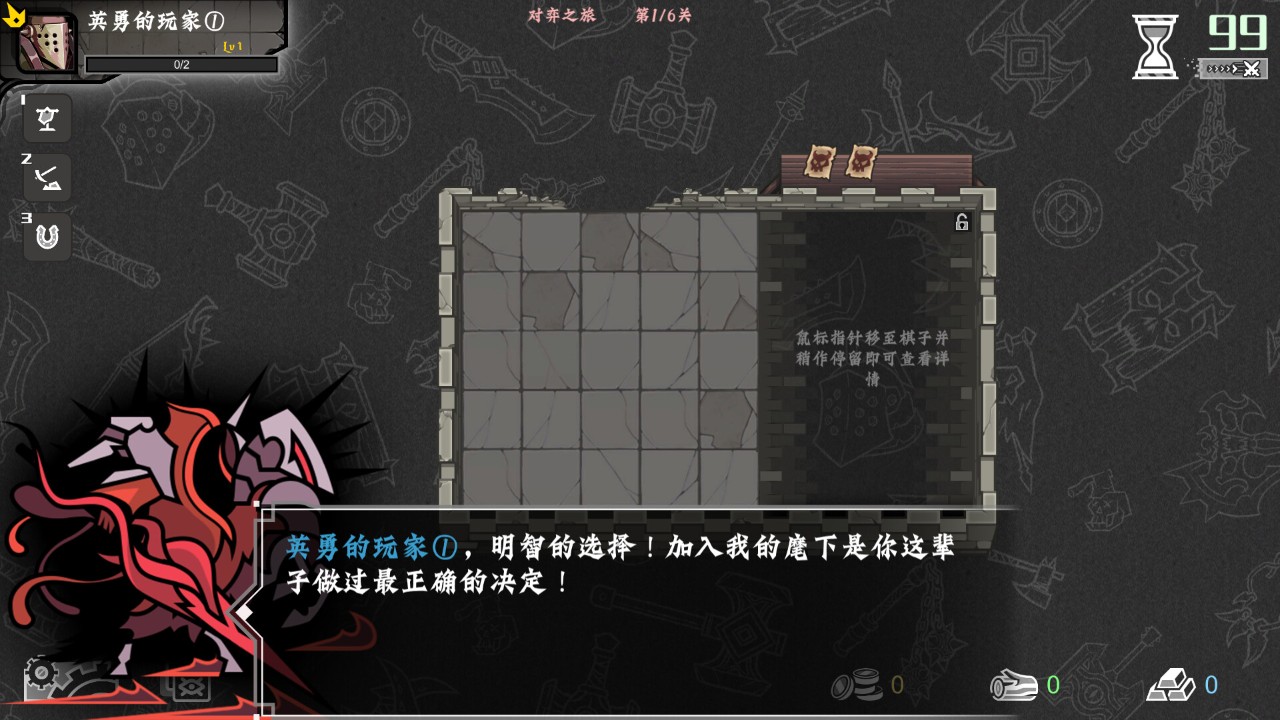 行榜 十大爆火的硬核战棋游戏推荐开元棋牌app热门硬核战棋游戏排(图8)