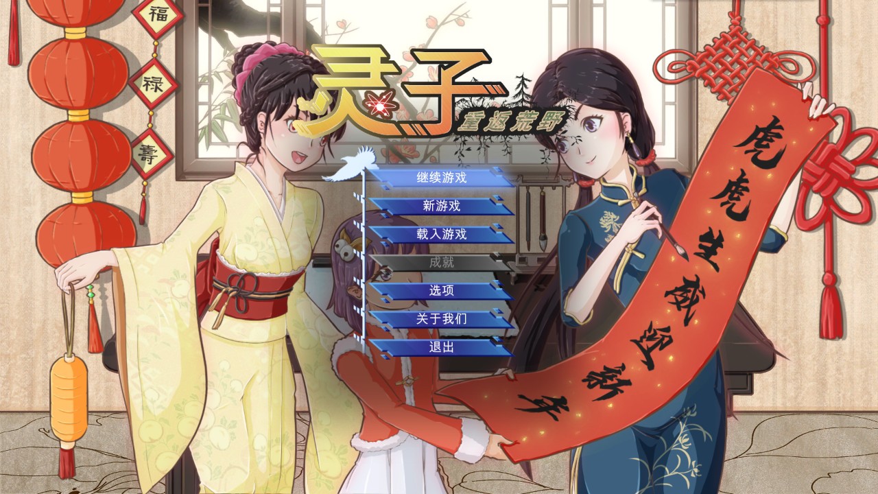 行榜 十大爆火的硬核战棋游戏推荐开元棋牌app热门硬核战棋游戏排(图10)